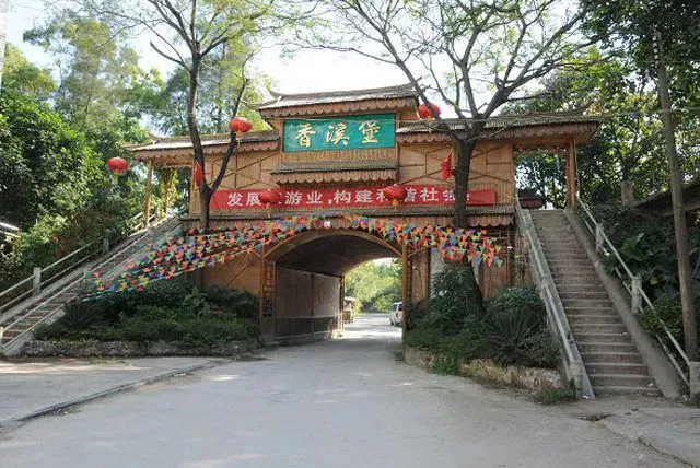 香溪堡景点